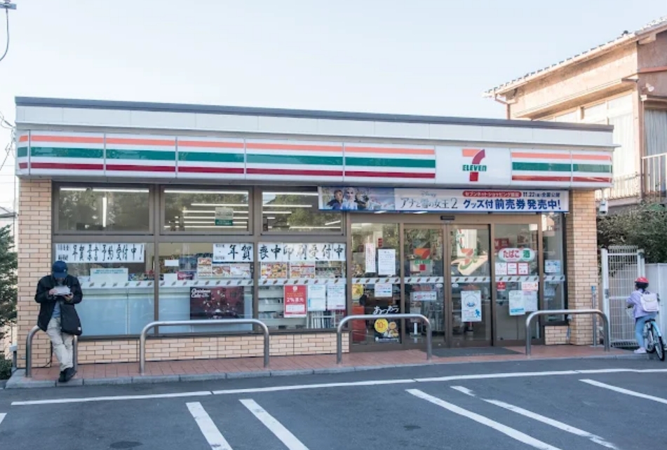 コンビニ　セブンイレブン品川大井7丁目店（コンビニ）まで159m