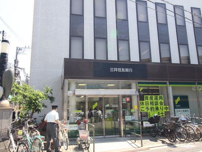 銀行　三井住友銀行　経堂支店（銀行）まで595m
