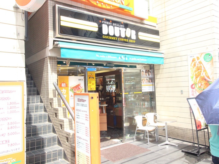 飲食店　ドトールコーヒーショップ　経堂農大通り店（飲食店）まで570m