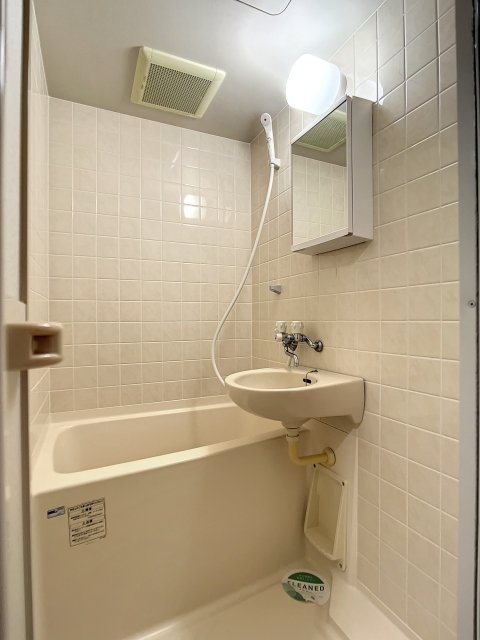 バス・シャワールーム　お風呂で日々の疲れを落としましょう