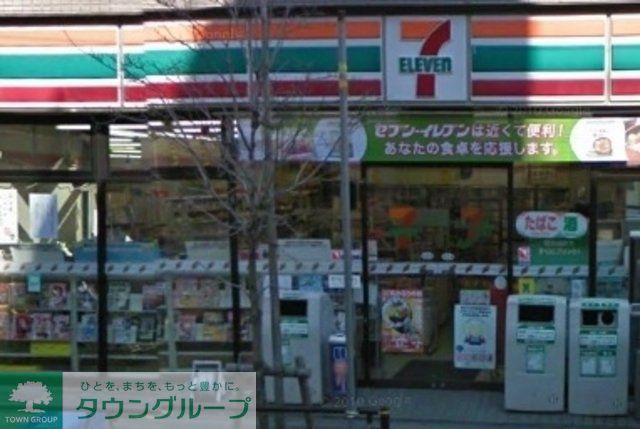 コンビニ　セブンイレブン（コンビニ）まで633m