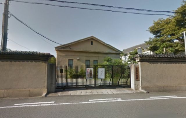 その他　藤田美術館（その他）まで490m