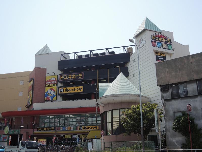 その他　MEGAドン・キホーテ かわさき店（その他）まで662m