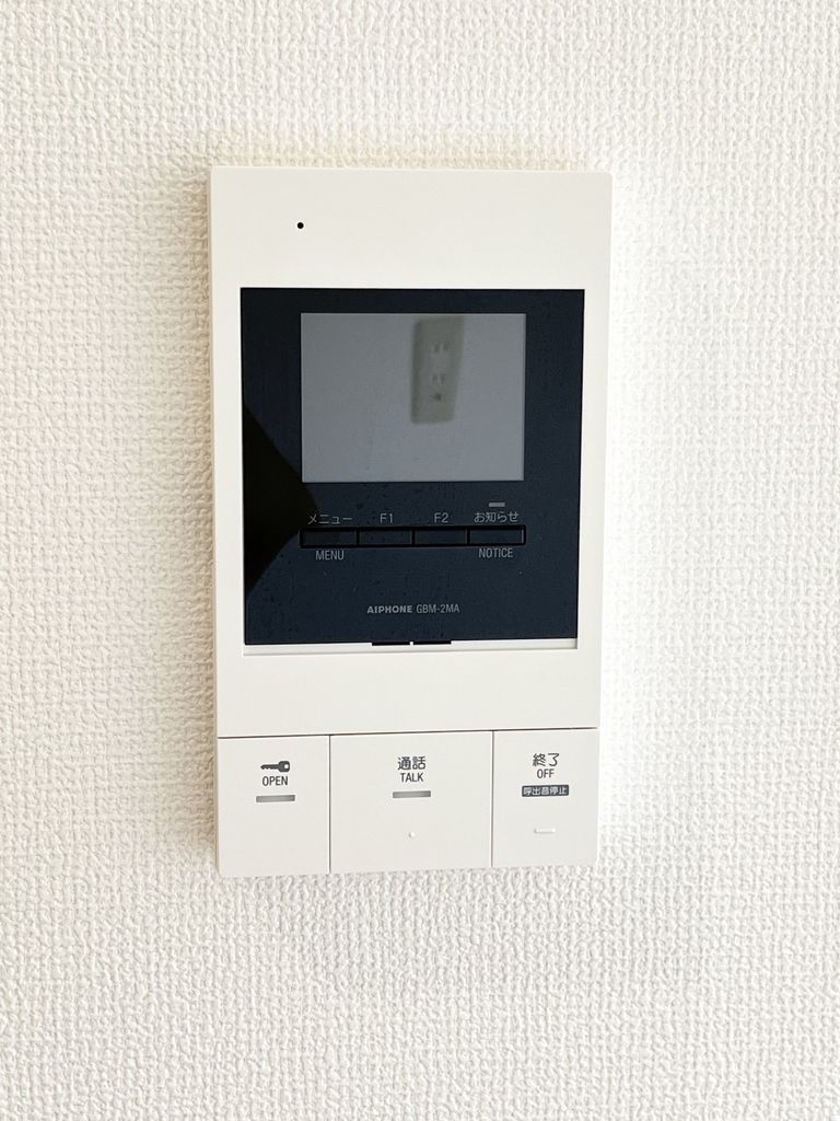 セキュリティ　※代表タイプの写真のため実際と異なる場合がございます