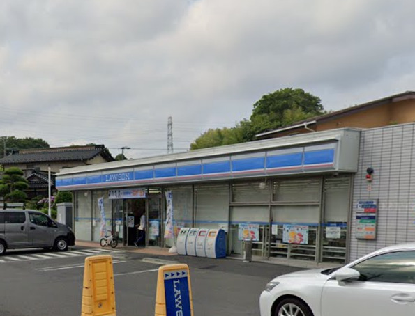 コンビニ　ローソン（コンビニ）まで1122m