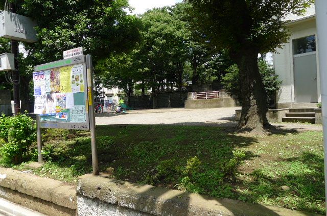 公園　区立南板橋公園（公園）まで340m