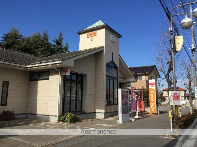 その他　大泉坂田郵便局（その他）まで190m