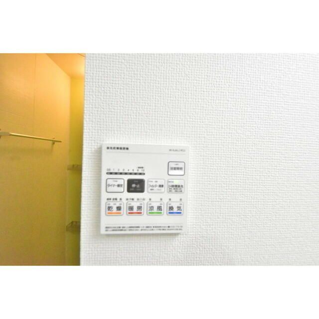 その他設備　☆設備充実☆