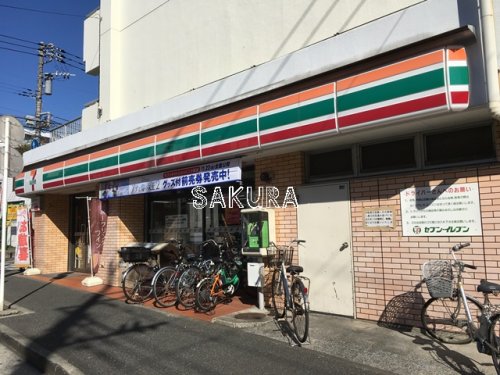 コンビニ　セブン-イレブン 横浜上野町店（コンビニ）まで129m
