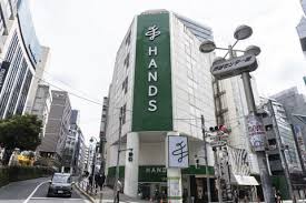ホームセンター　ハンズ渋谷店（ホームセンター）まで272m