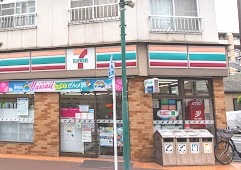 コンビニ　セブン-イレブン 横浜矢向店（コンビニ）まで597m