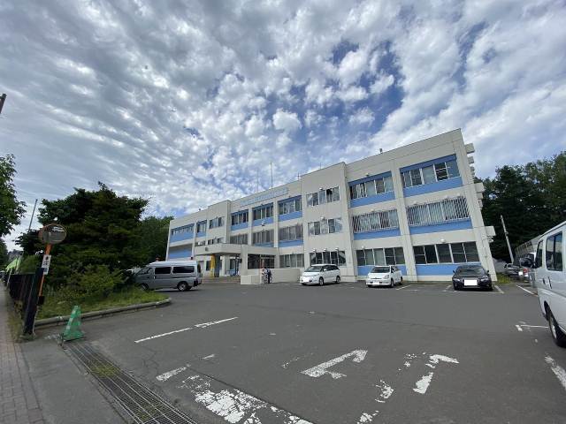 その他　豊平警察署（その他）まで734m