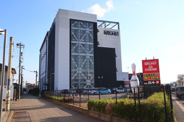 その他　ROUND1（その他）まで619m