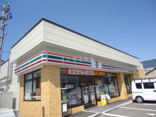 コンビニ　セブンイレブン北斗久根別店（コンビニ）まで368m