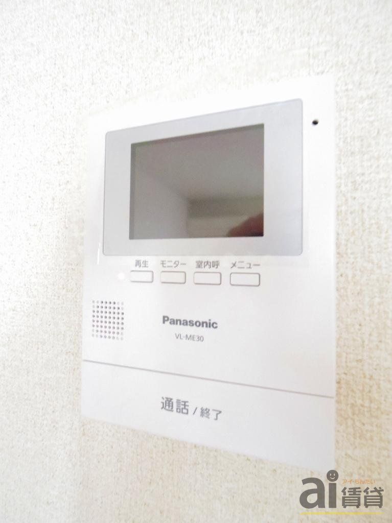 セキュリティ　※同仕様写真