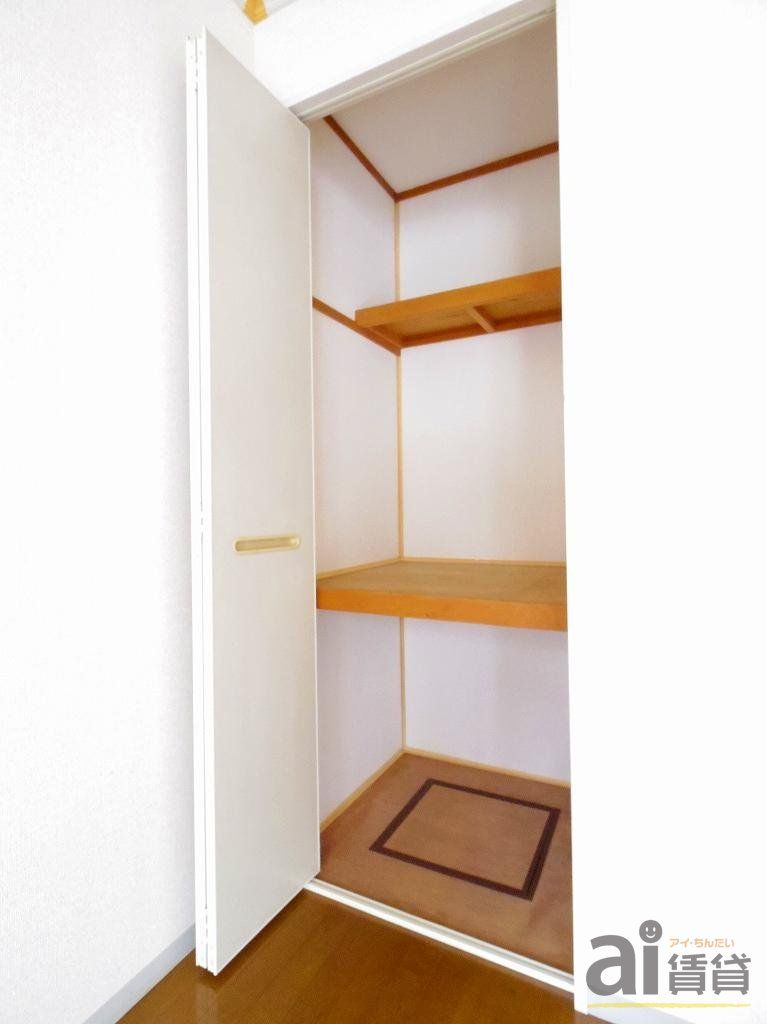 収納　※同仕様写真