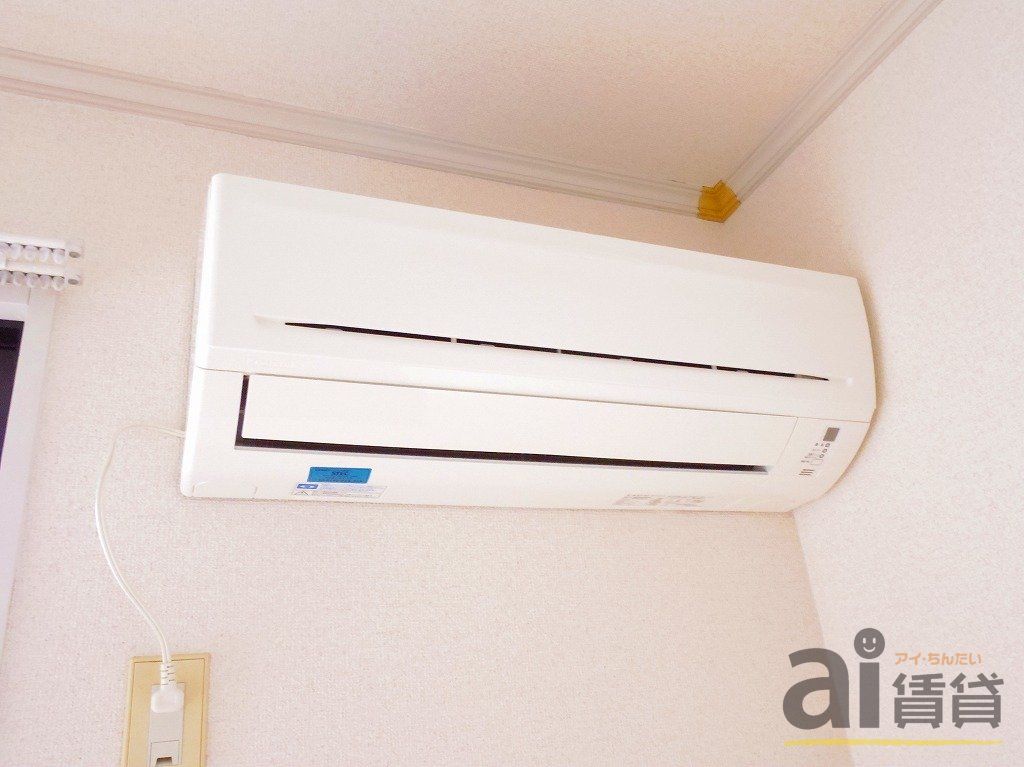 その他設備　※同仕様写真