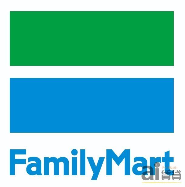 コンビニ　ファミリーマート小平上水本町店（コンビニ）まで640m