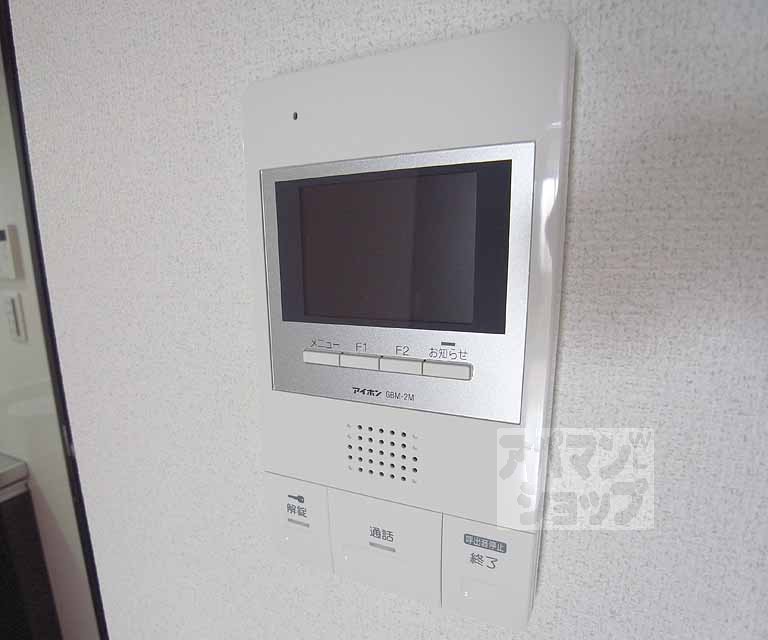 セキュリティ　安心なモニターフォン。