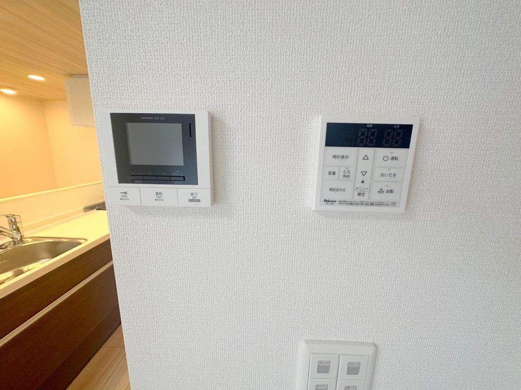 その他設備　設備