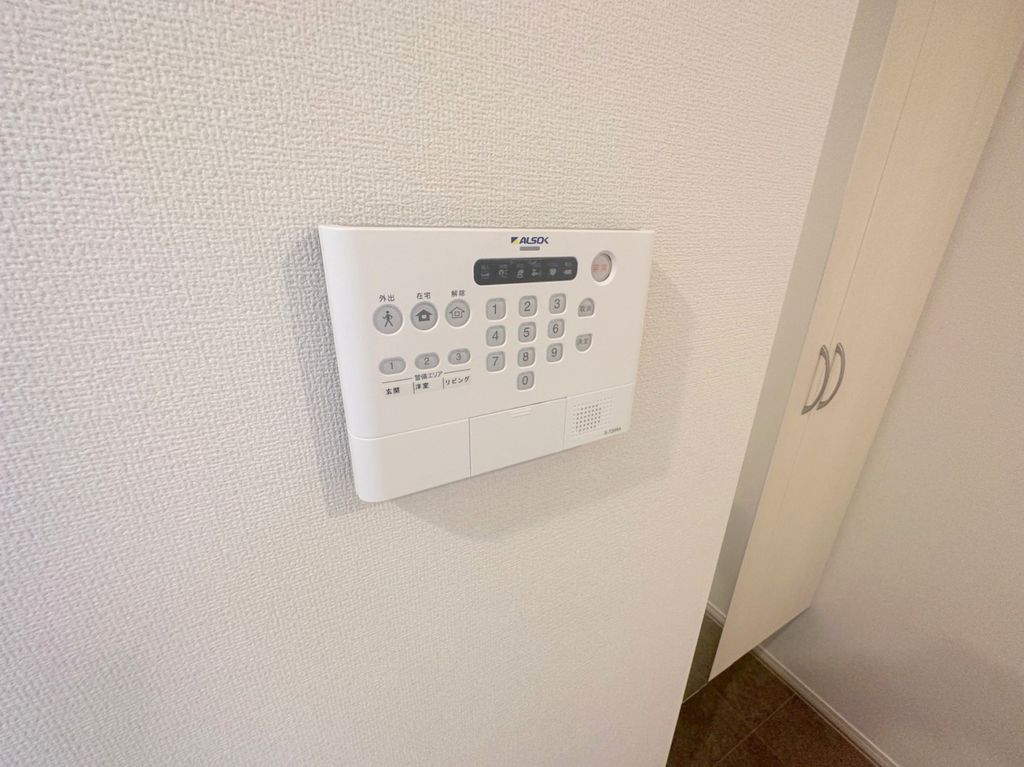 セキュリティ　設備