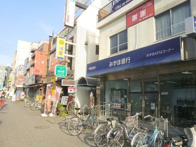 ショッピングセンター　狛江駅商店街（ショッピングセンター）まで550m