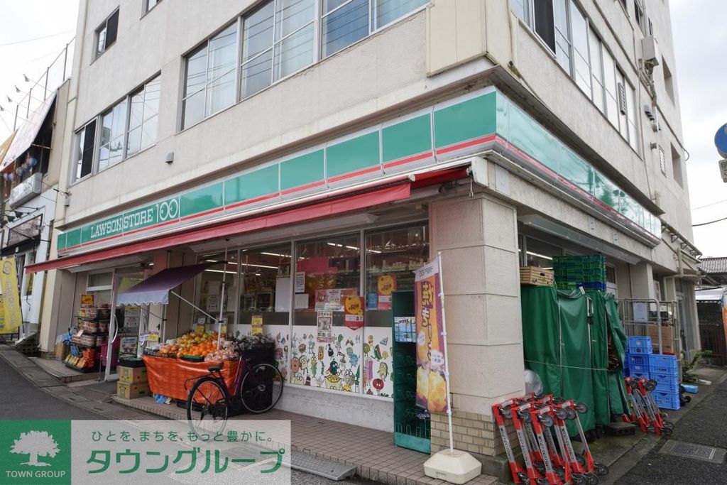 コンビニ　ローソンストア100草加松原四丁目店（コンビニ）まで930m