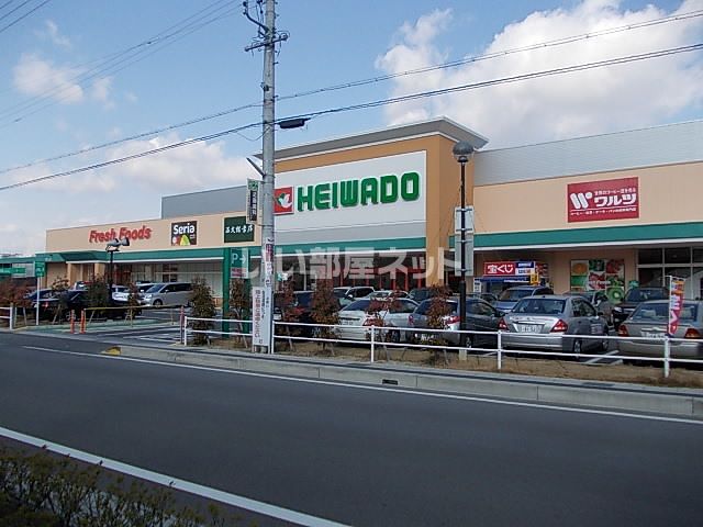 スーパー　フレンドタウン長久手（スーパー）まで731m