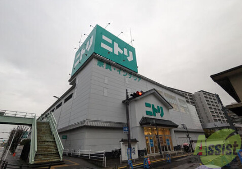 ホームセンター　ニトリ伊丹駅前店（ホームセンター）まで249m