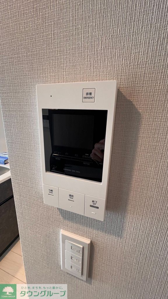 セキュリティ　設備