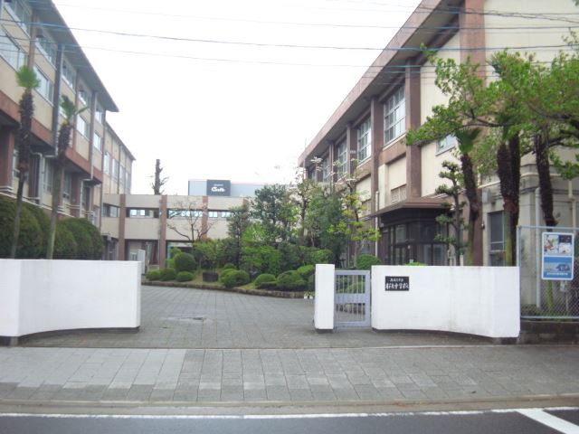 中学校　市立桜丘中学校（中学校）まで650m