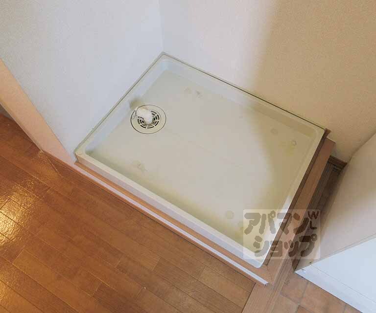 その他設備　洗濯機置き場です！