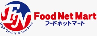 スーパー　フードネットマート　亥の子谷店（スーパー）まで35m