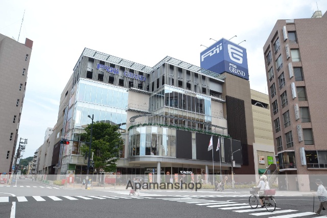 スーパー　フジグラン（スーパー）まで715m