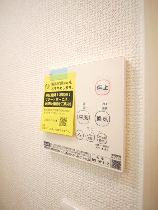 建物外観　完成予想図