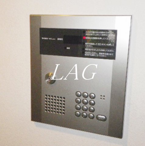 セキュリティ　オートロックになります。