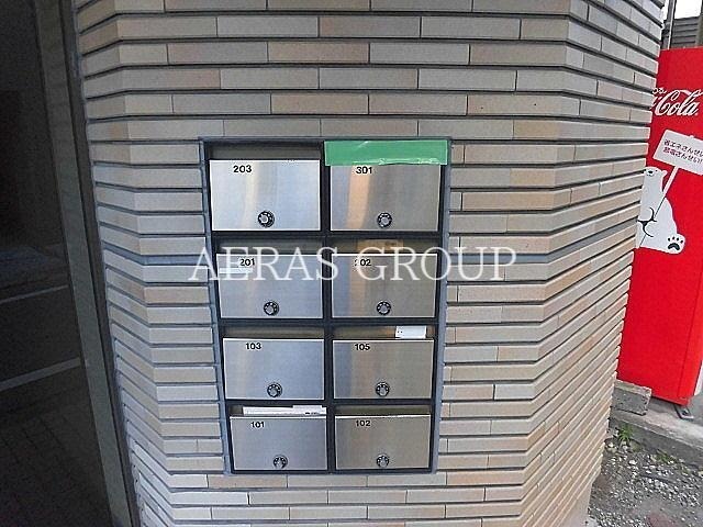 その他共有部分