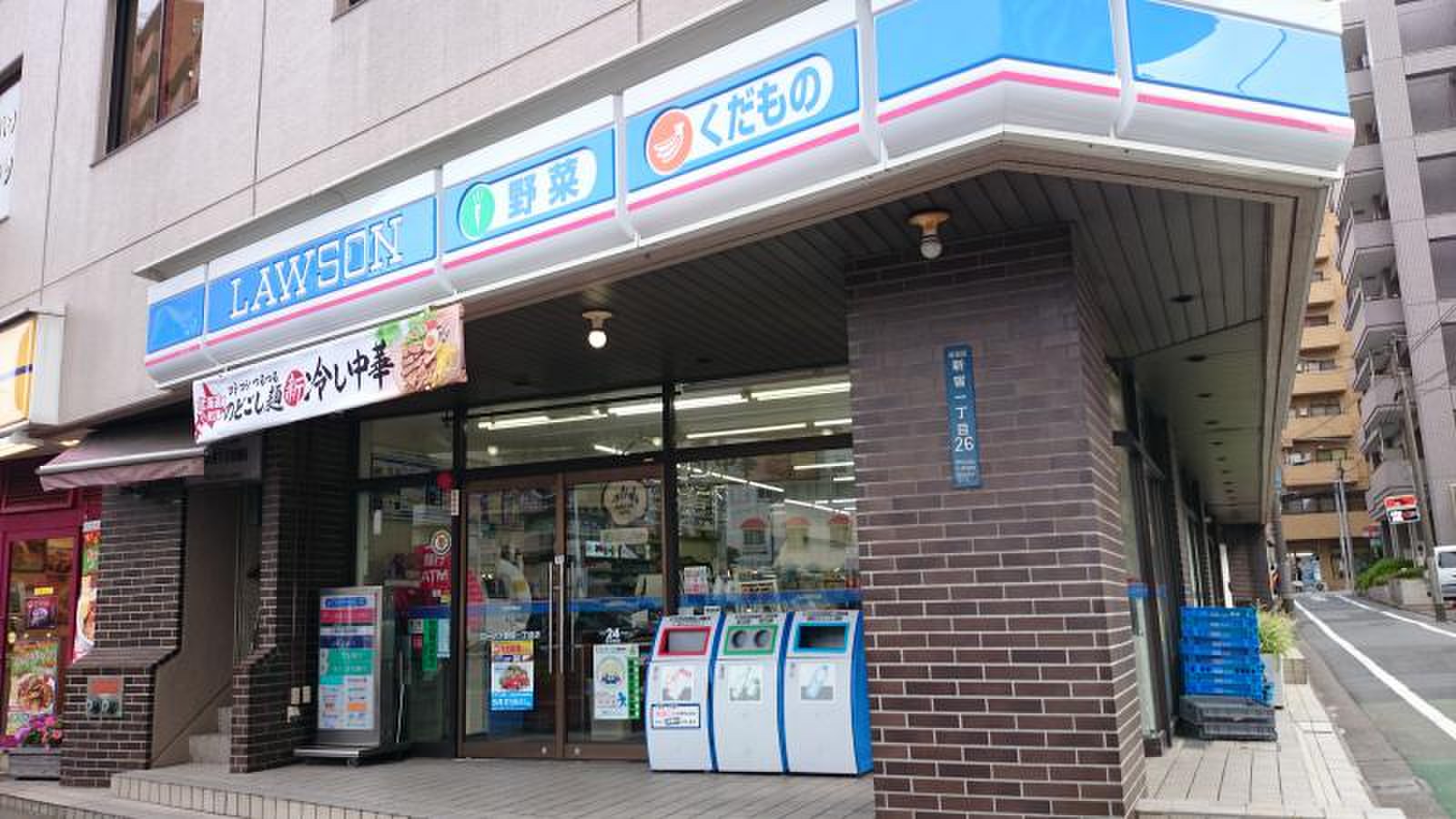 コンビニ　ローソン新宿一丁目店（コンビニ）まで318m