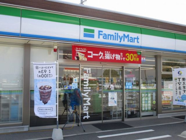 コンビニ　ファミリーマート 久留米大善寺店（コンビニ）まで945m