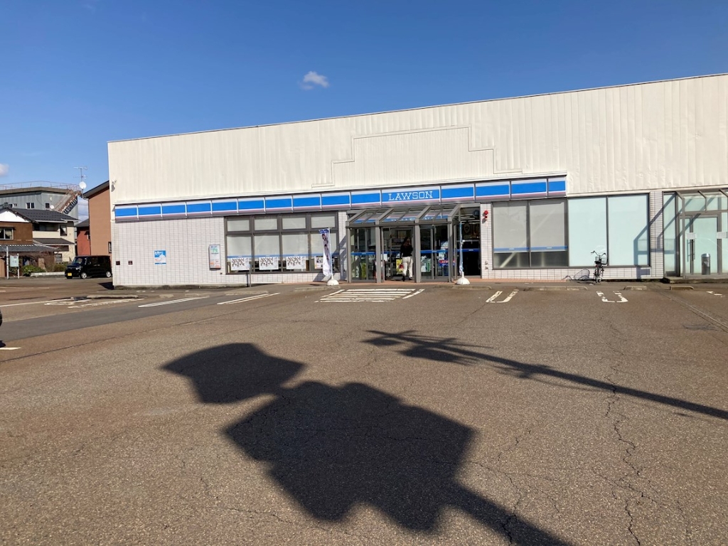 コンビニ　ローソン 長岡新保店（コンビニ）まで194m