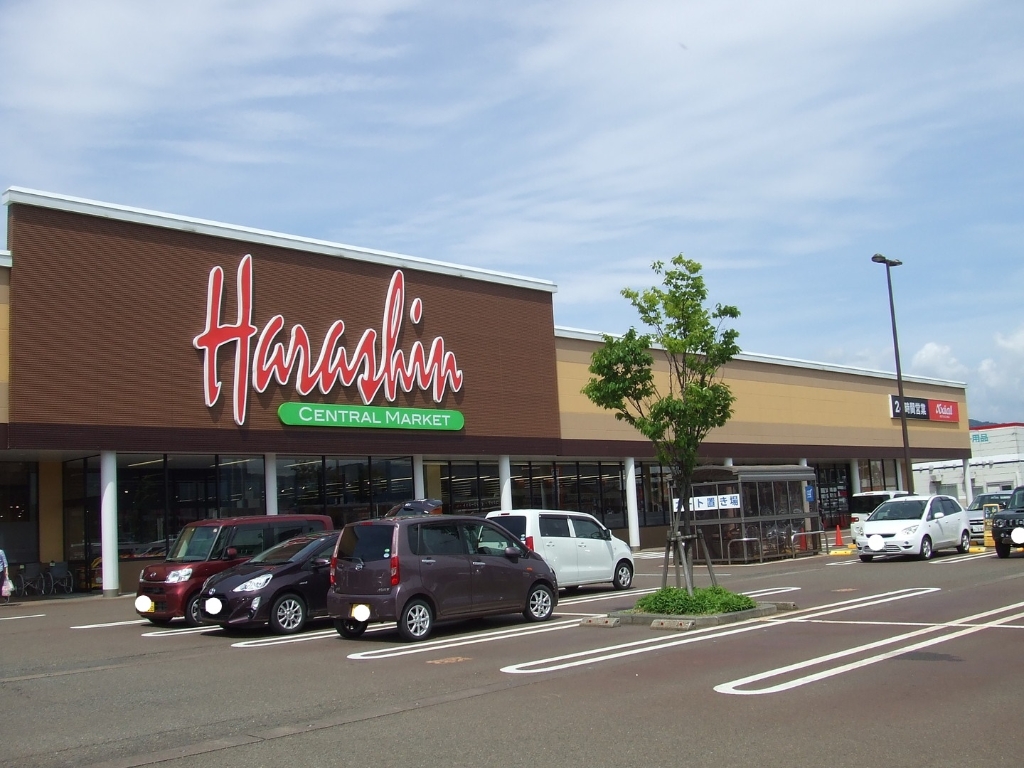 スーパー　原信 川崎店（スーパー）まで1172m