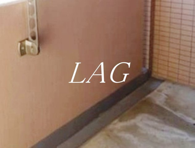 バルコニー　バルコニーです。（同仕様です。）