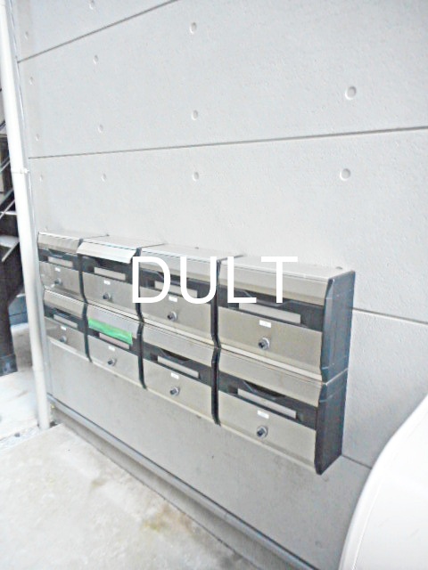 その他共有部分　集合ポストです。