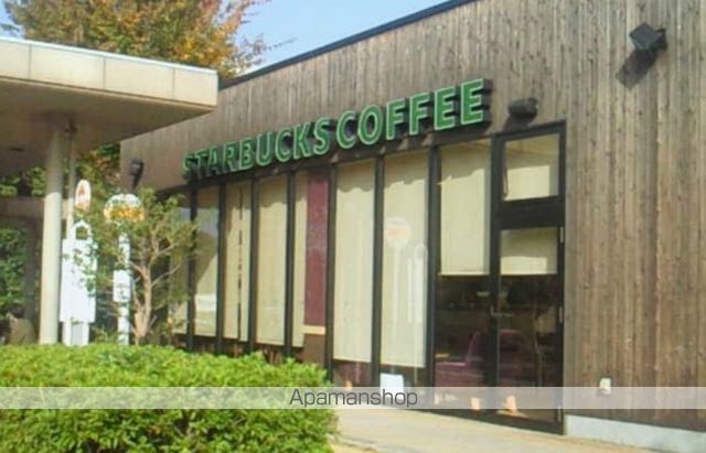飲食店　スターバックスコーヒー　香川大学病院店（飲食店）まで1758m