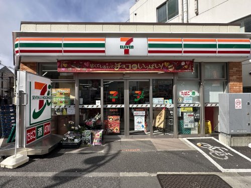 コンビニ　セブンイレブン 新宿舟町店（コンビニ）まで454m
