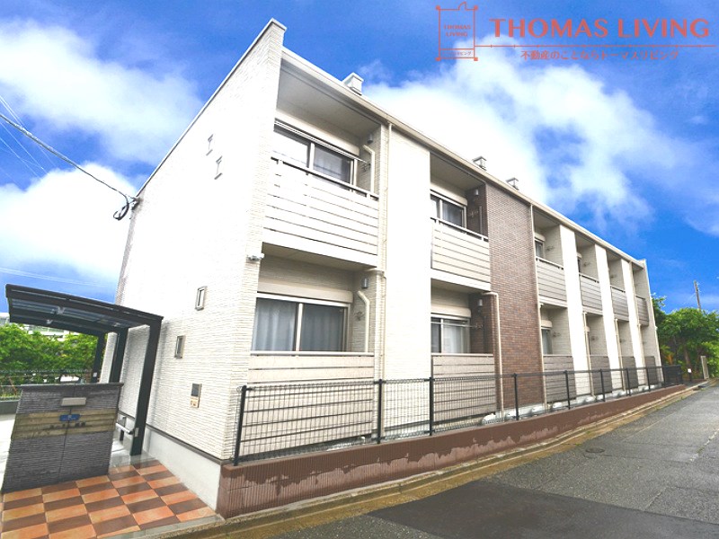 建物外観　篠栗町でのお部屋探しは、トーマスリビング粕屋店へご相談下さい