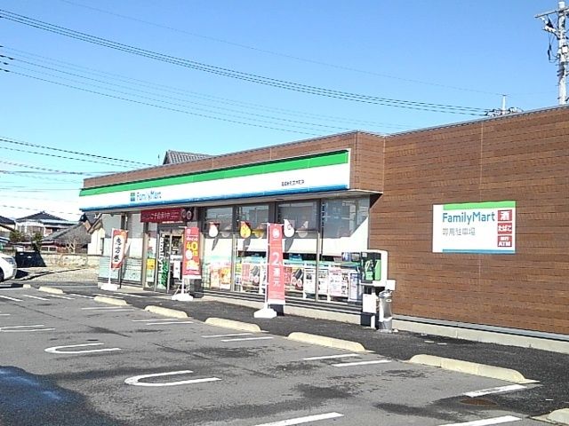 コンビニ　ファミリーマート新町笛木町店（コンビニ）まで500m