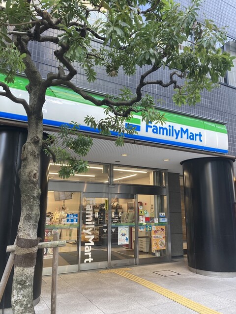 コンビニ　ファミリーマート 芝公園店（コンビニ）まで132m