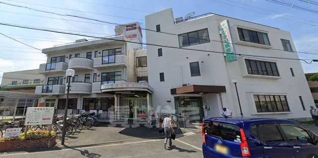 病院　摂津ひかり病院（病院）まで2829m