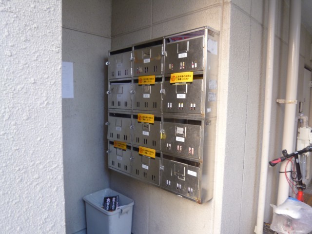 その他共有部分